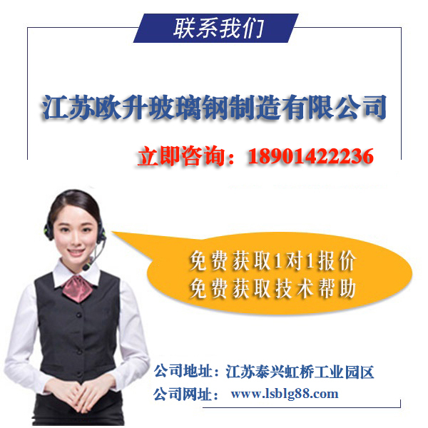 無機玻璃鋼風管廠家