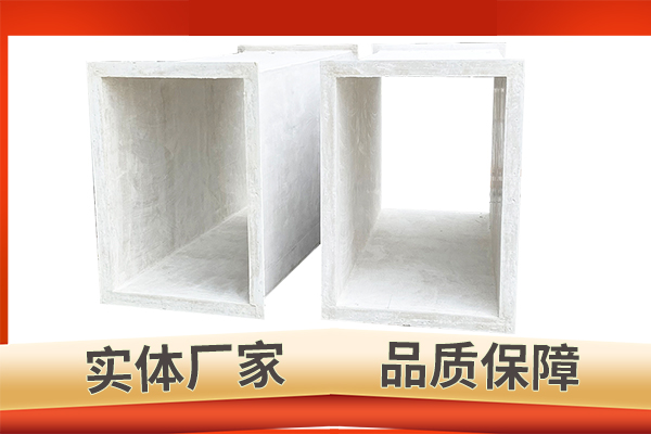 玻璃鋼管道生產(chǎn)廠(chǎng)家